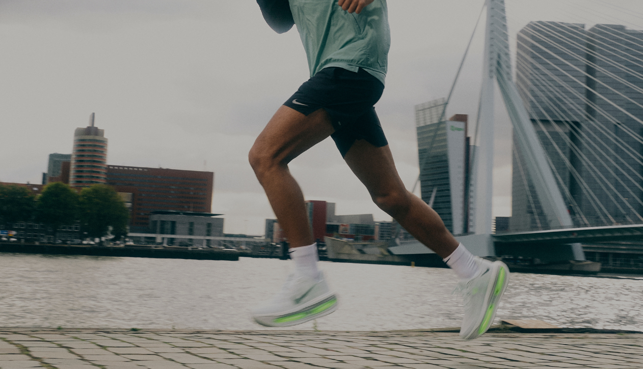 Nieuw binnen: Nike Vomero Premium