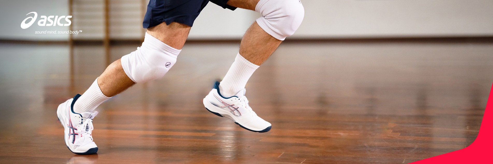 Mizuno Sunstride